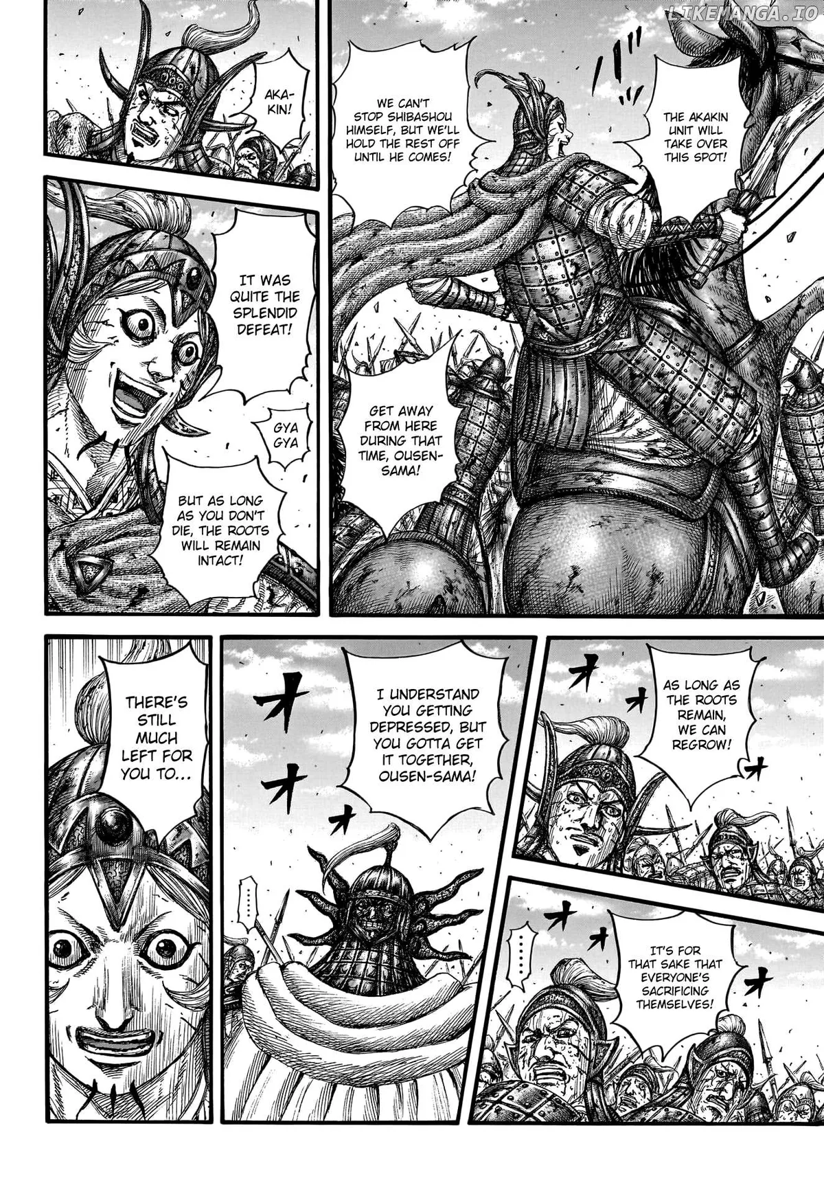 Read Kingdom  Manga chapter 794 image 12 on Lezhin