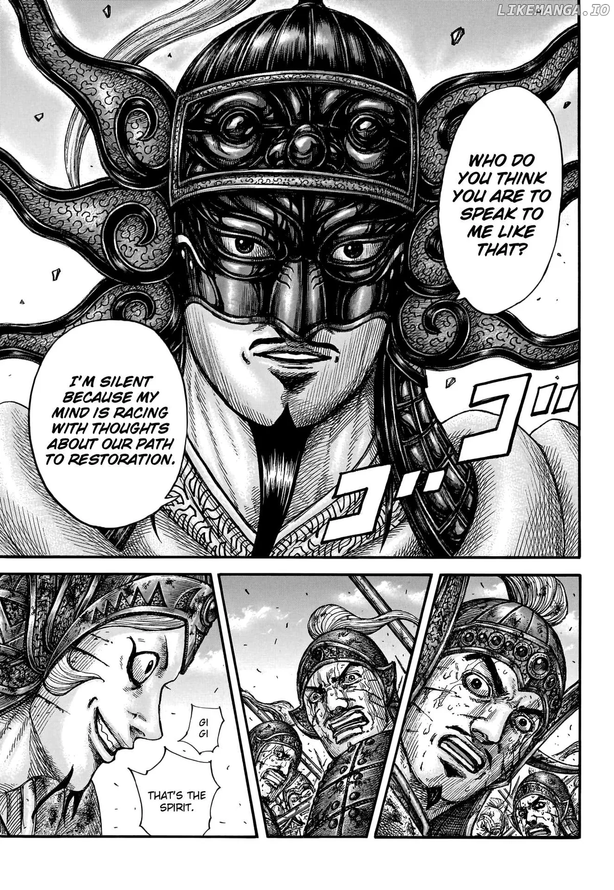 Read Kingdom  Manga chapter 794 image 13 on Lezhin