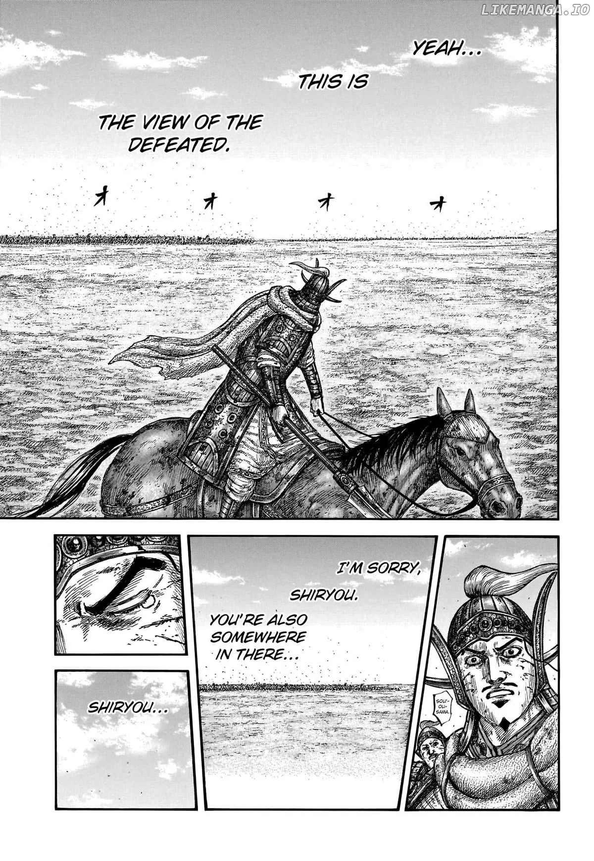 Read Kingdom  Manga chapter 794 image 15 on Lezhin