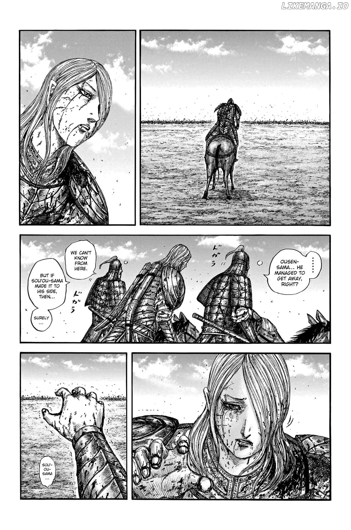Read Kingdom  Manga chapter 794 image 16 on Lezhin