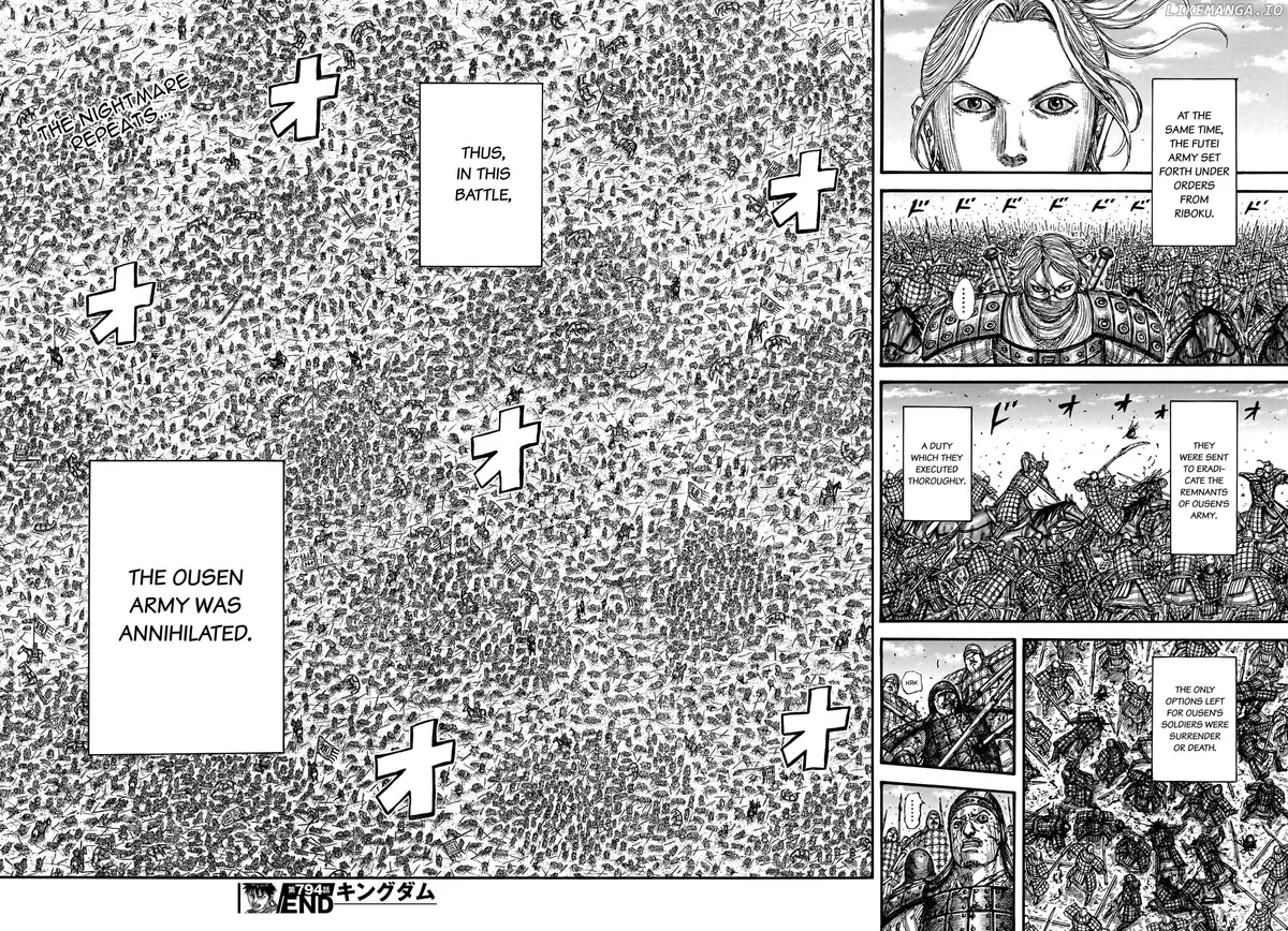 Read Kingdom  Manga chapter 794 image 18 on Lezhin