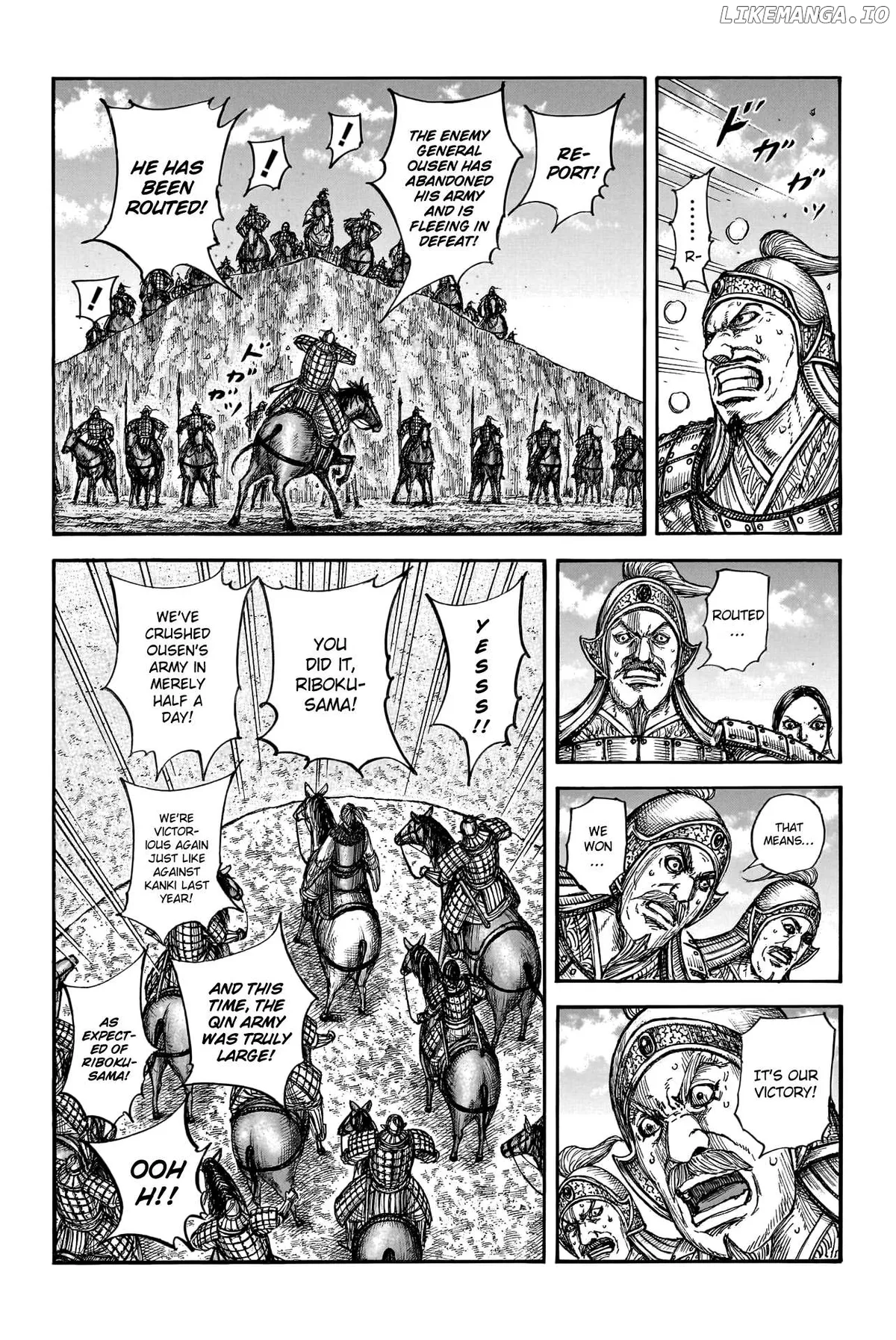 Read Kingdom  Manga chapter 794 image 3 on Lezhin
