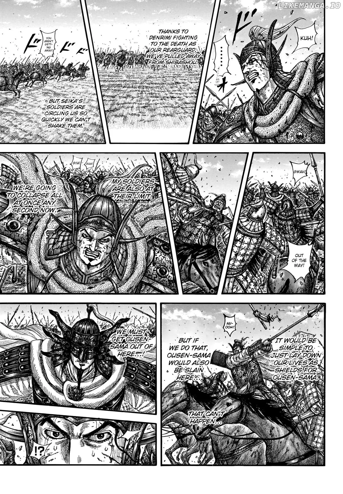 Read Kingdom  Manga chapter 794 image 6 on Lezhin