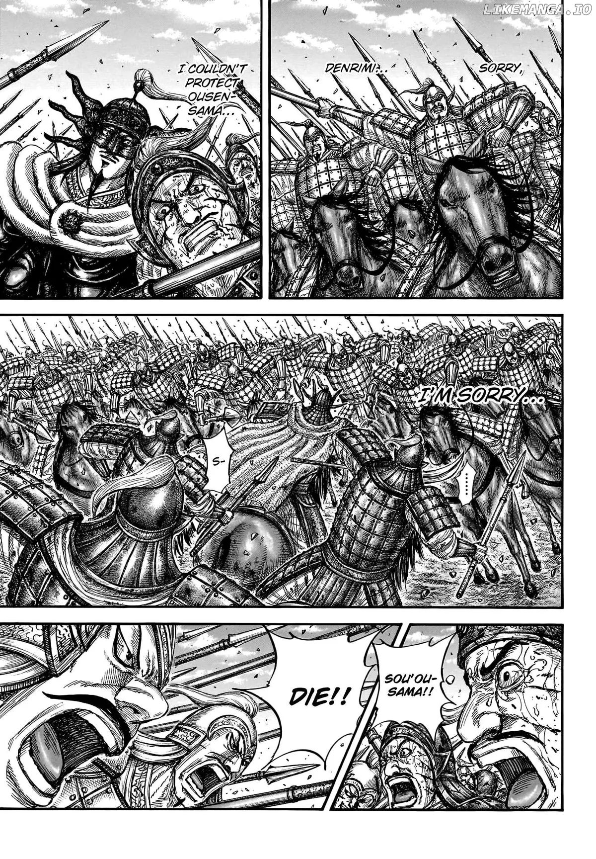 Read Kingdom  Manga chapter 794 image 8 on Lezhin