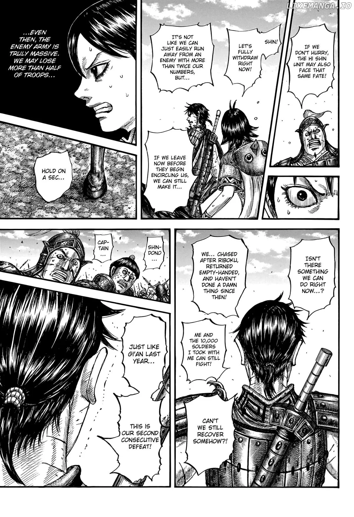 Read Kingdom  Manga chapter 795 image 10 on Lezhin