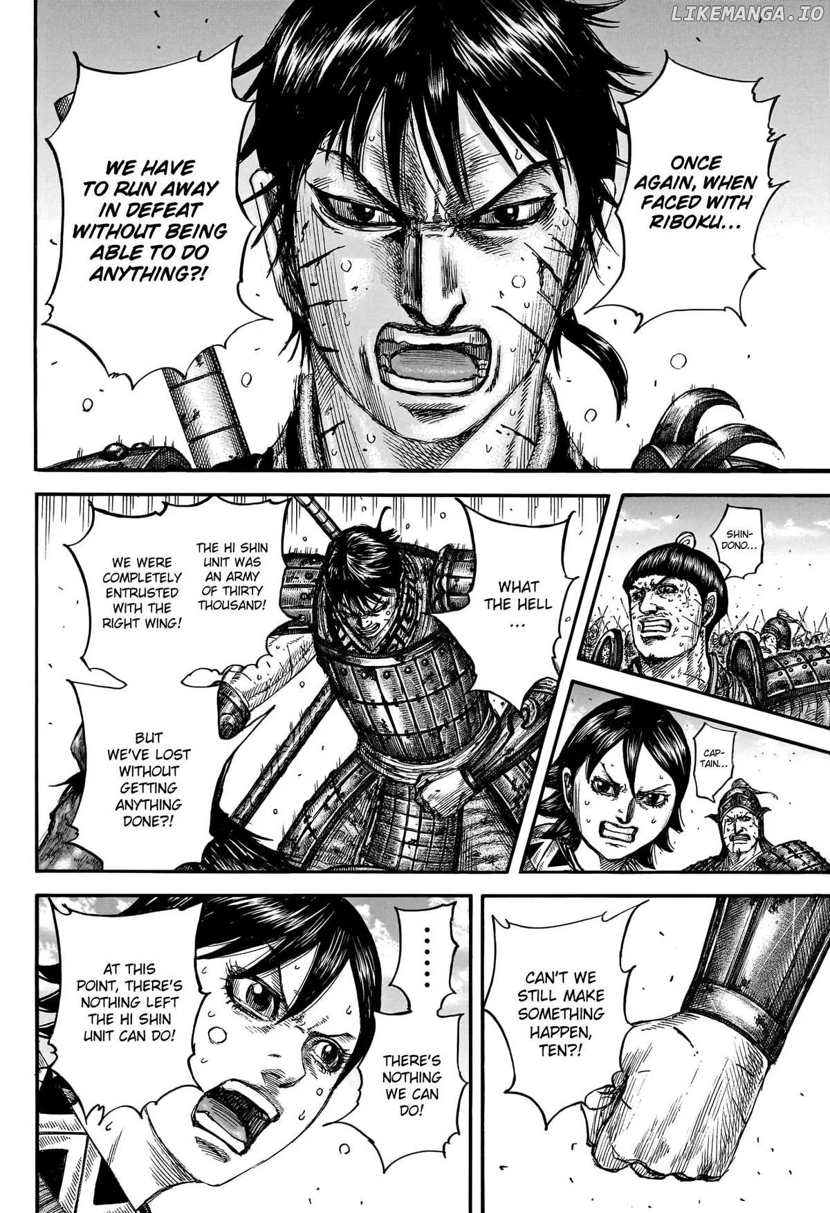 Read Kingdom  Manga chapter 795 image 11 on Lezhin