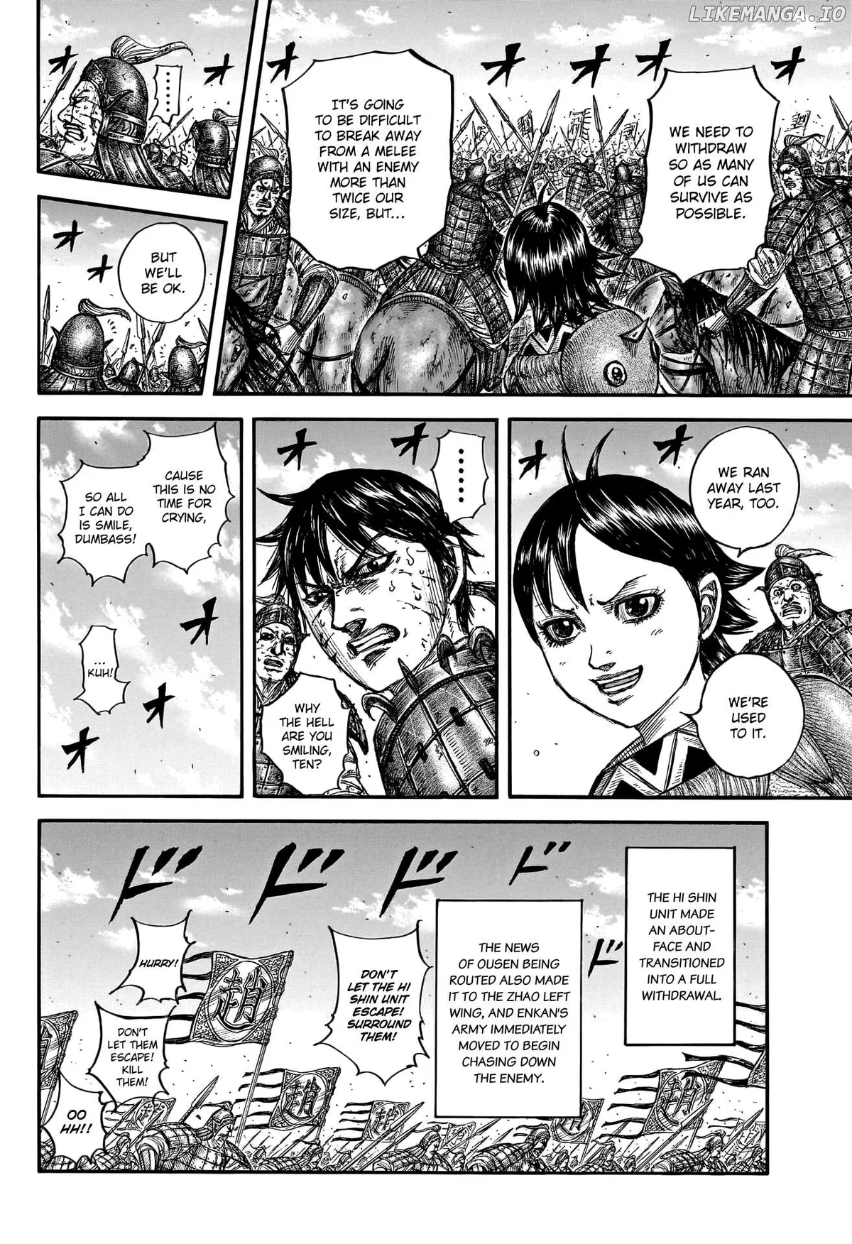Read Kingdom  Manga chapter 795 image 13 on Lezhin