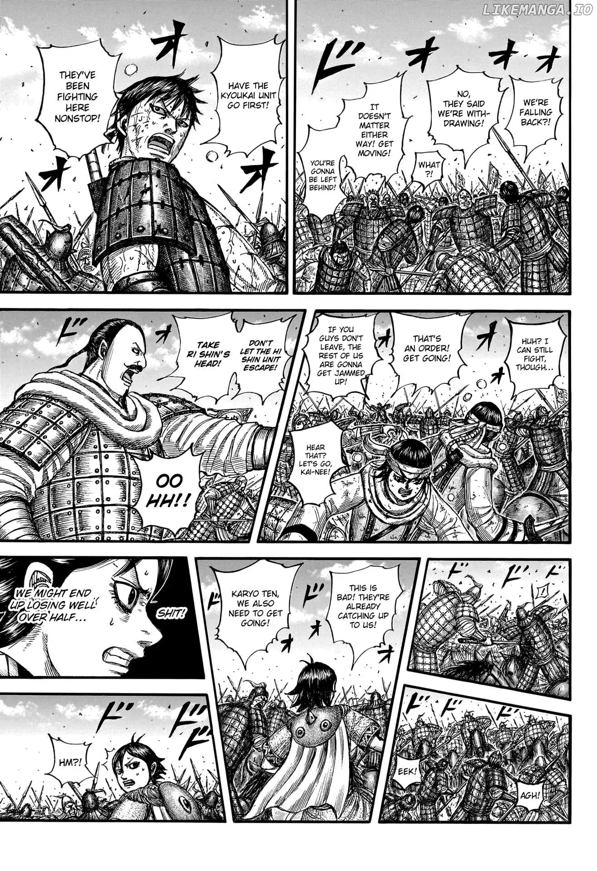 Read Kingdom  Manga chapter 795 image 14 on Lezhin