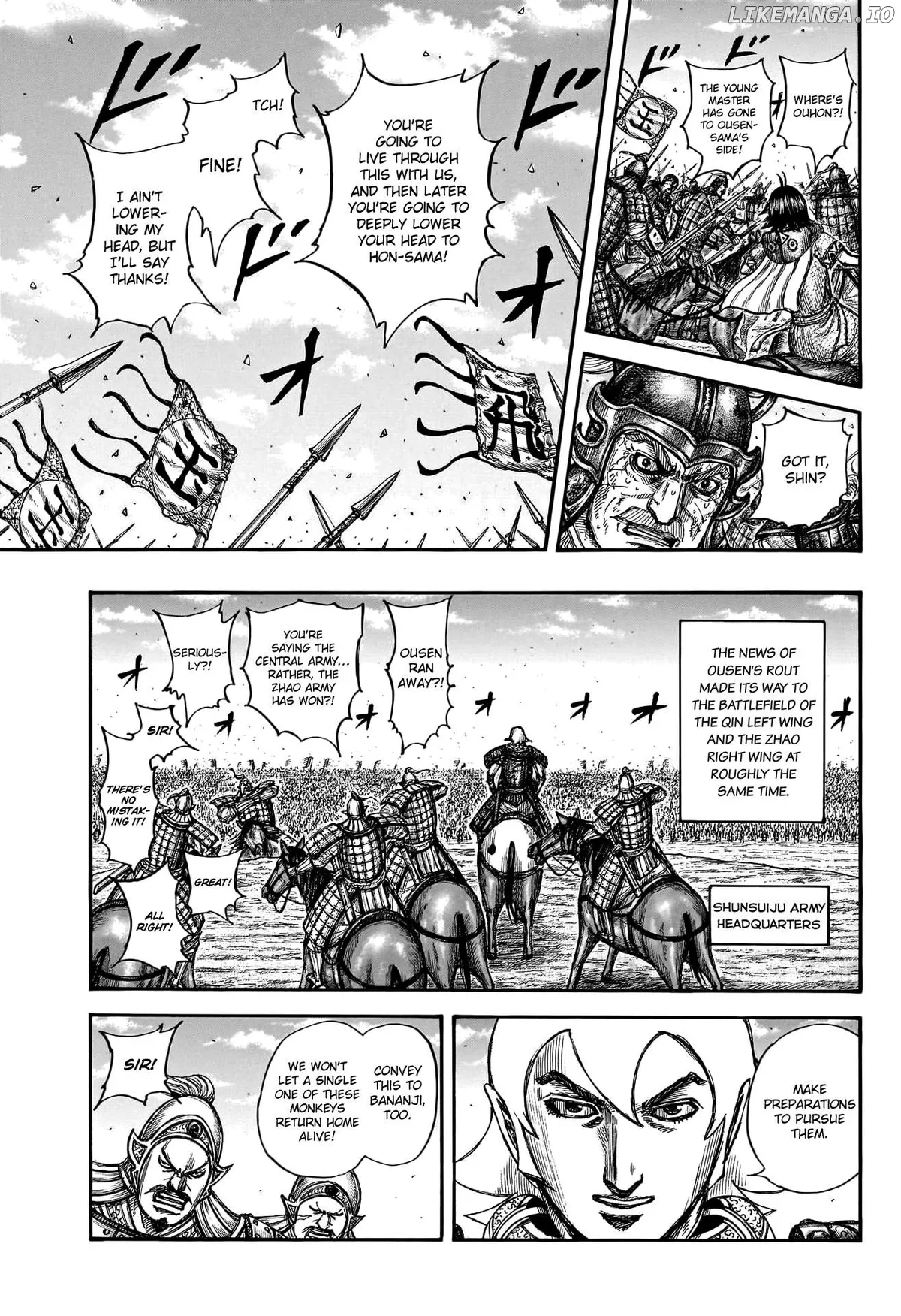 Read Kingdom  Manga chapter 795 image 16 on Lezhin