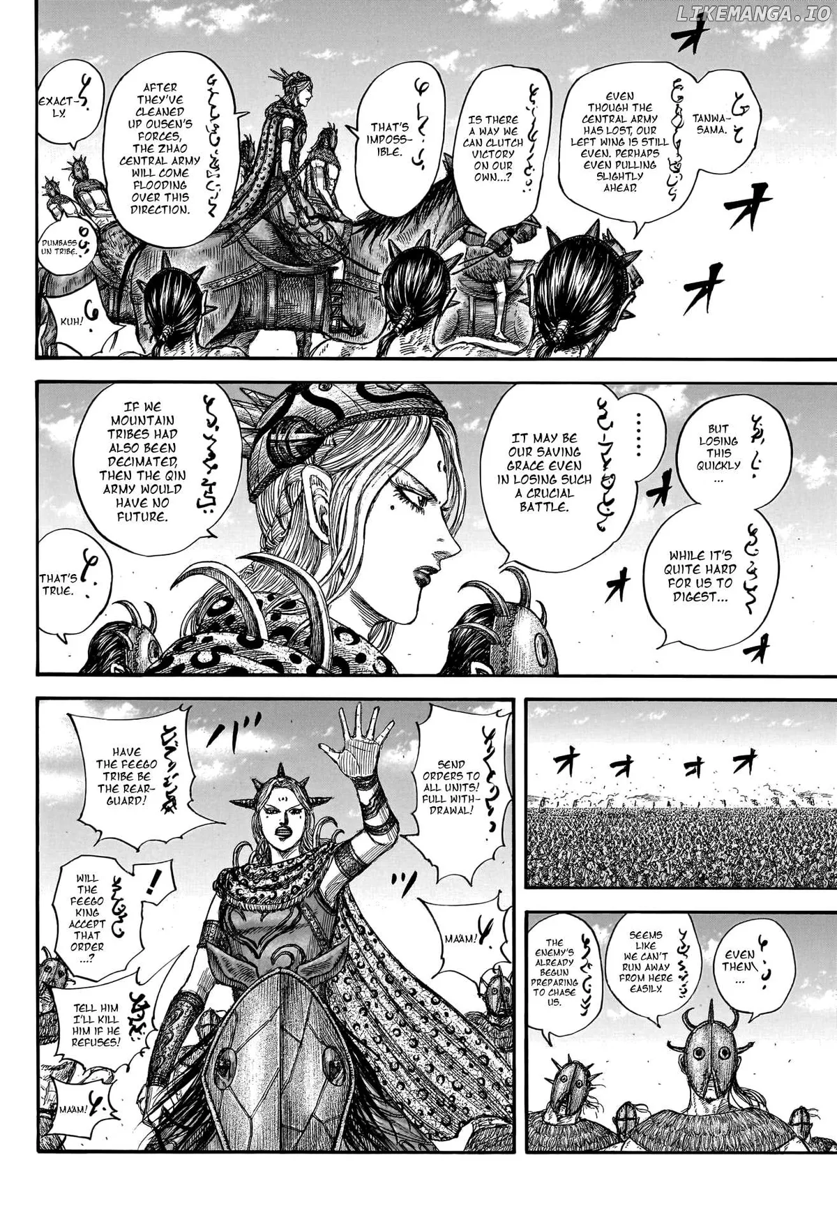 Read Kingdom  Manga chapter 795 image 17 on Lezhin