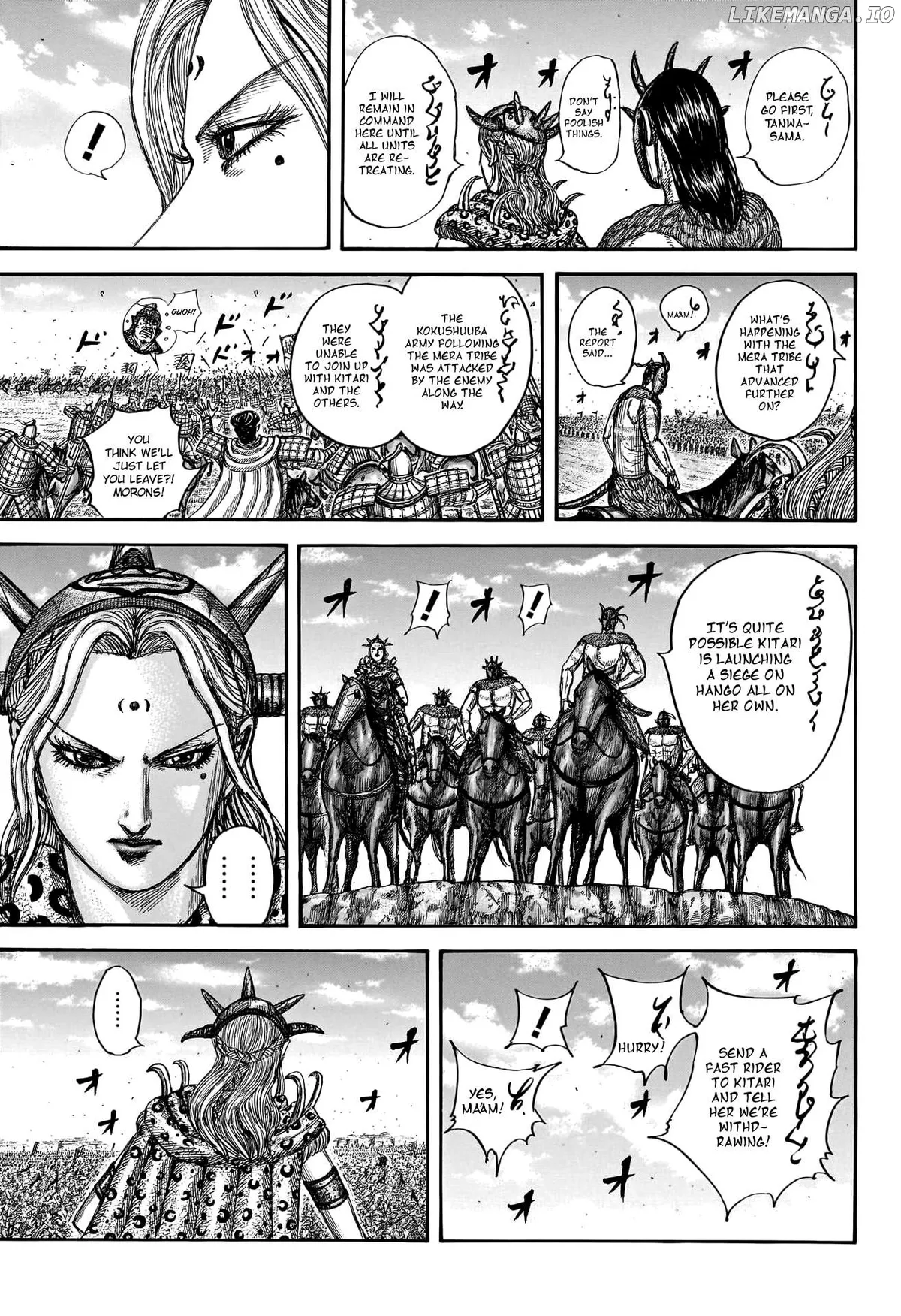 Read Kingdom  Manga chapter 795 image 18 on Lezhin
