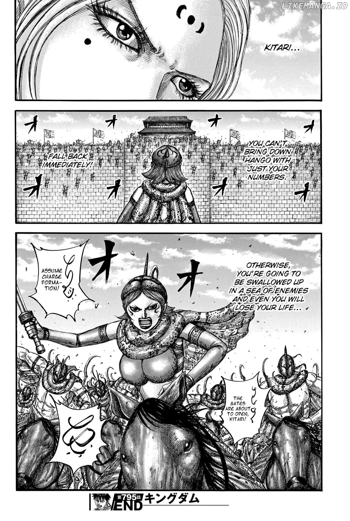 Read Kingdom  Manga chapter 795 image 19 on Lezhin