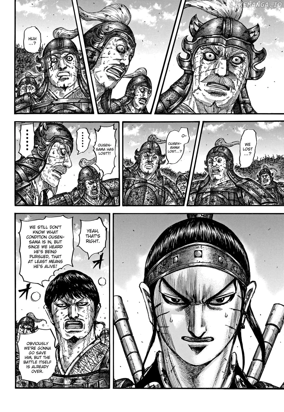 Read Kingdom  Manga chapter 795 image 5 on Lezhin