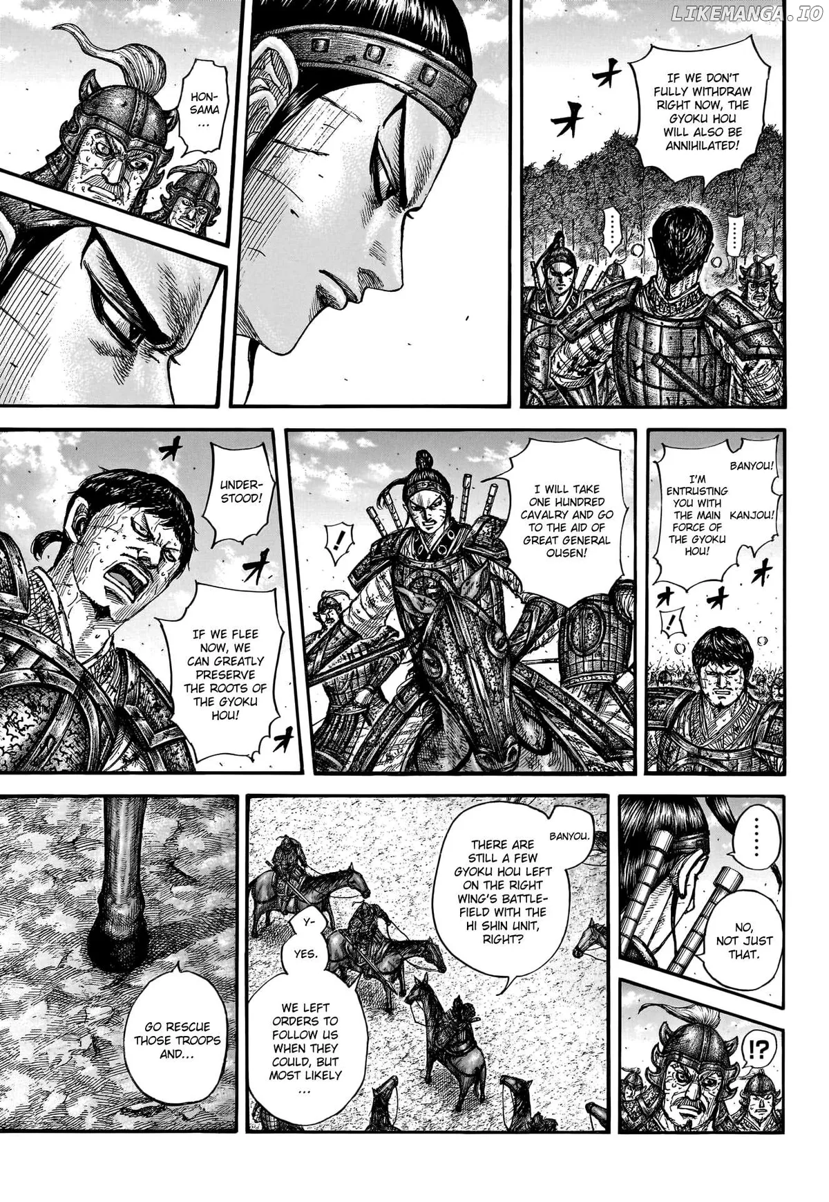 Read Kingdom  Manga chapter 795 image 6 on Lezhin