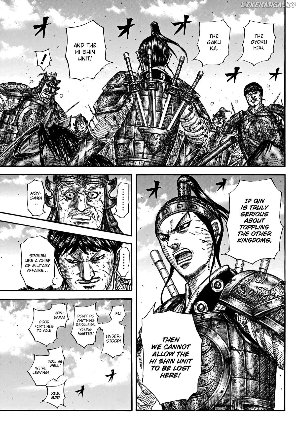 Read Kingdom  Manga chapter 795 image 8 on Lezhin
