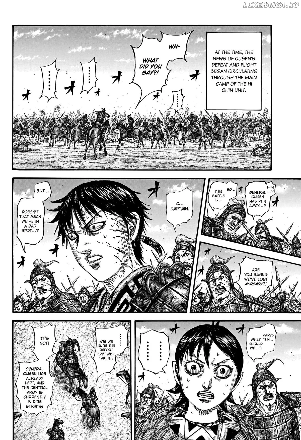Read Kingdom  Manga chapter 795 image 9 on Lezhin