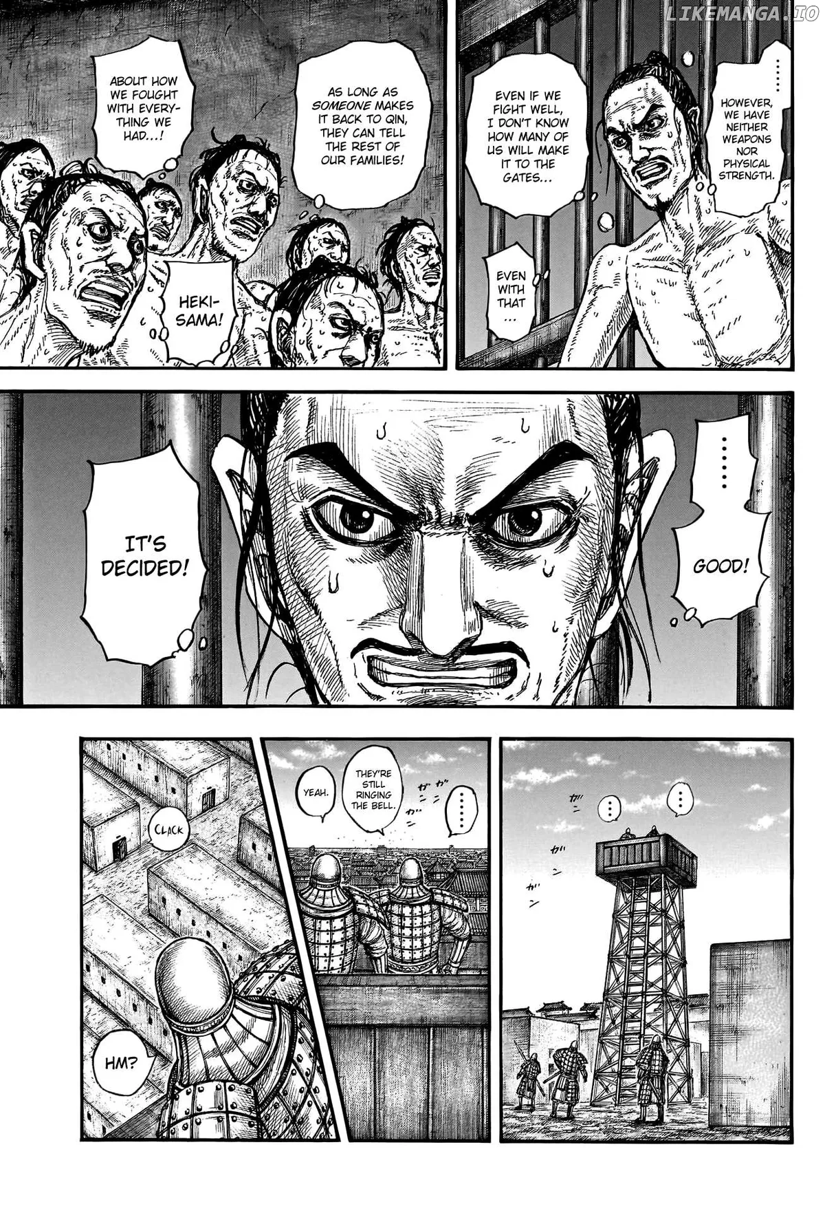 Read Kingdom  Manga chapter 796 image 10 on Lezhin