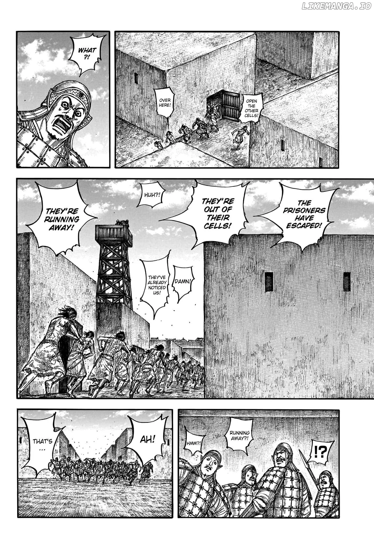 Read Kingdom  Manga chapter 796 image 11 on Lezhin