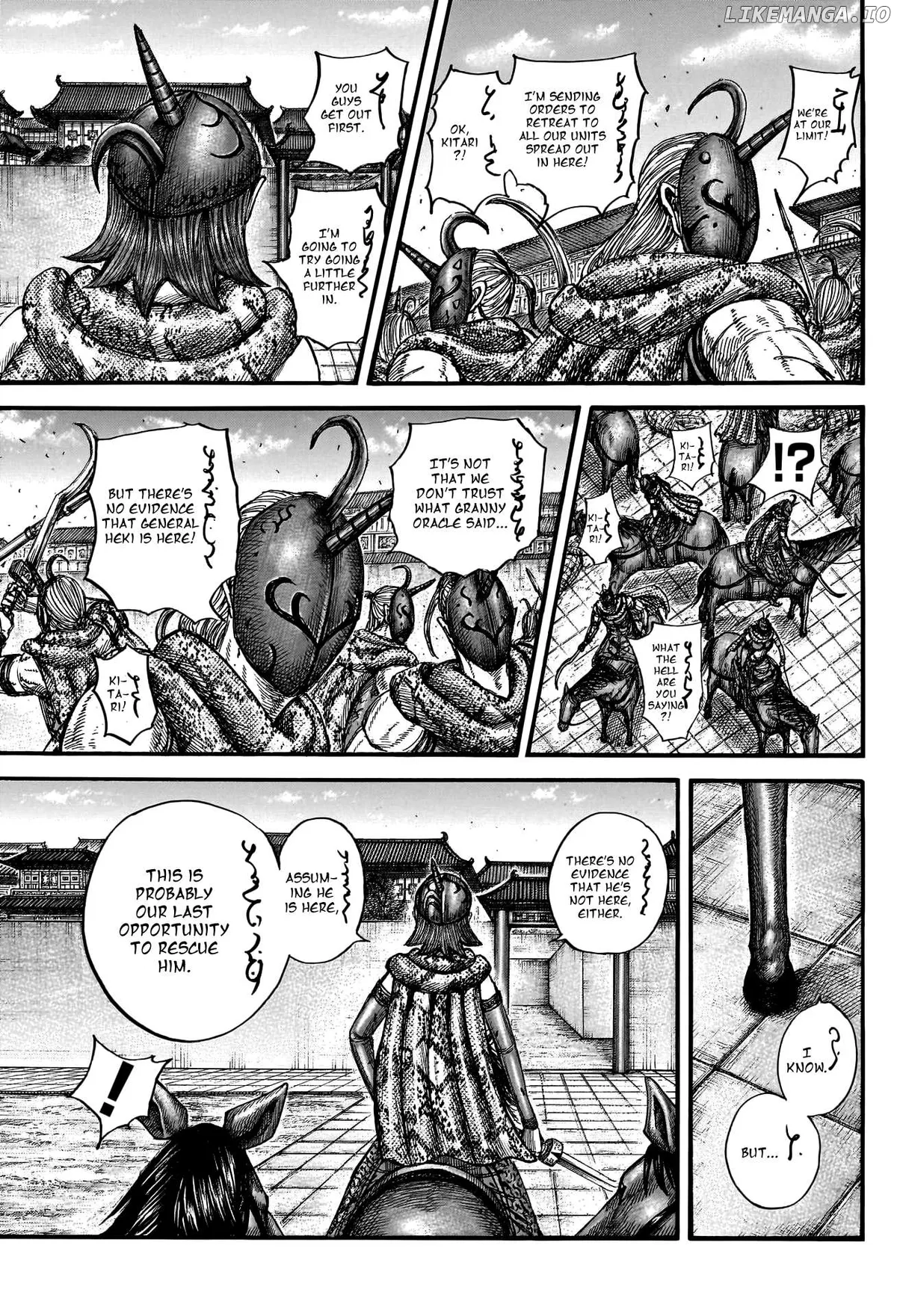 Read Kingdom  Manga chapter 796 image 16 on Lezhin