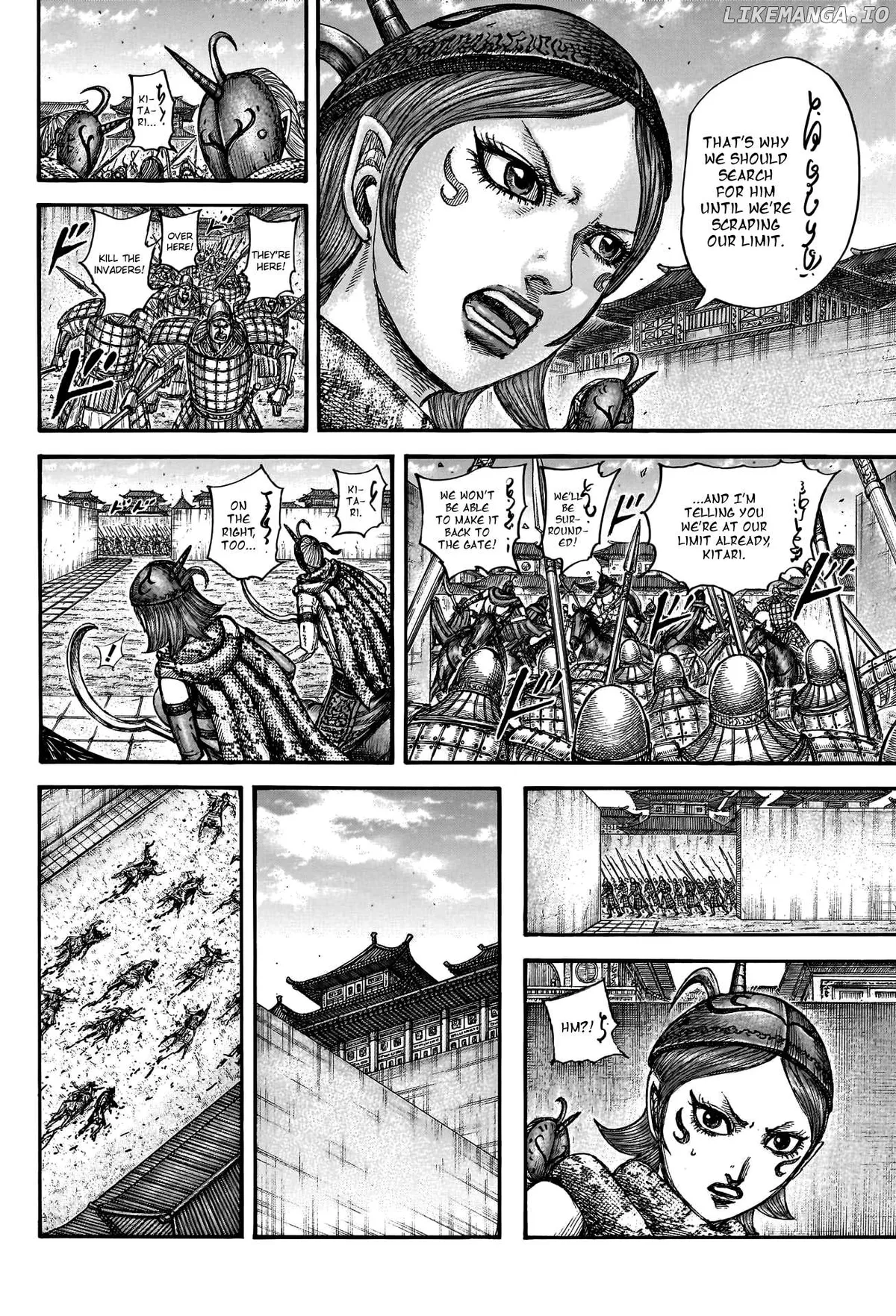 Read Kingdom  Manga chapter 796 image 17 on Lezhin