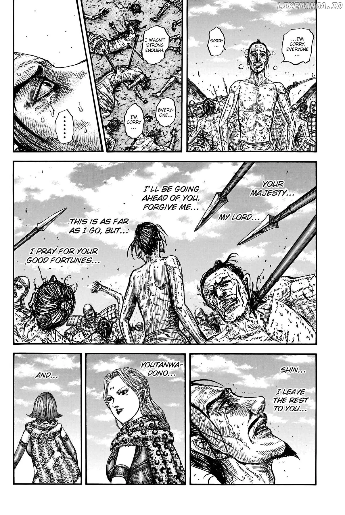 Read Kingdom  Manga chapter 796 image 19 on Lezhin