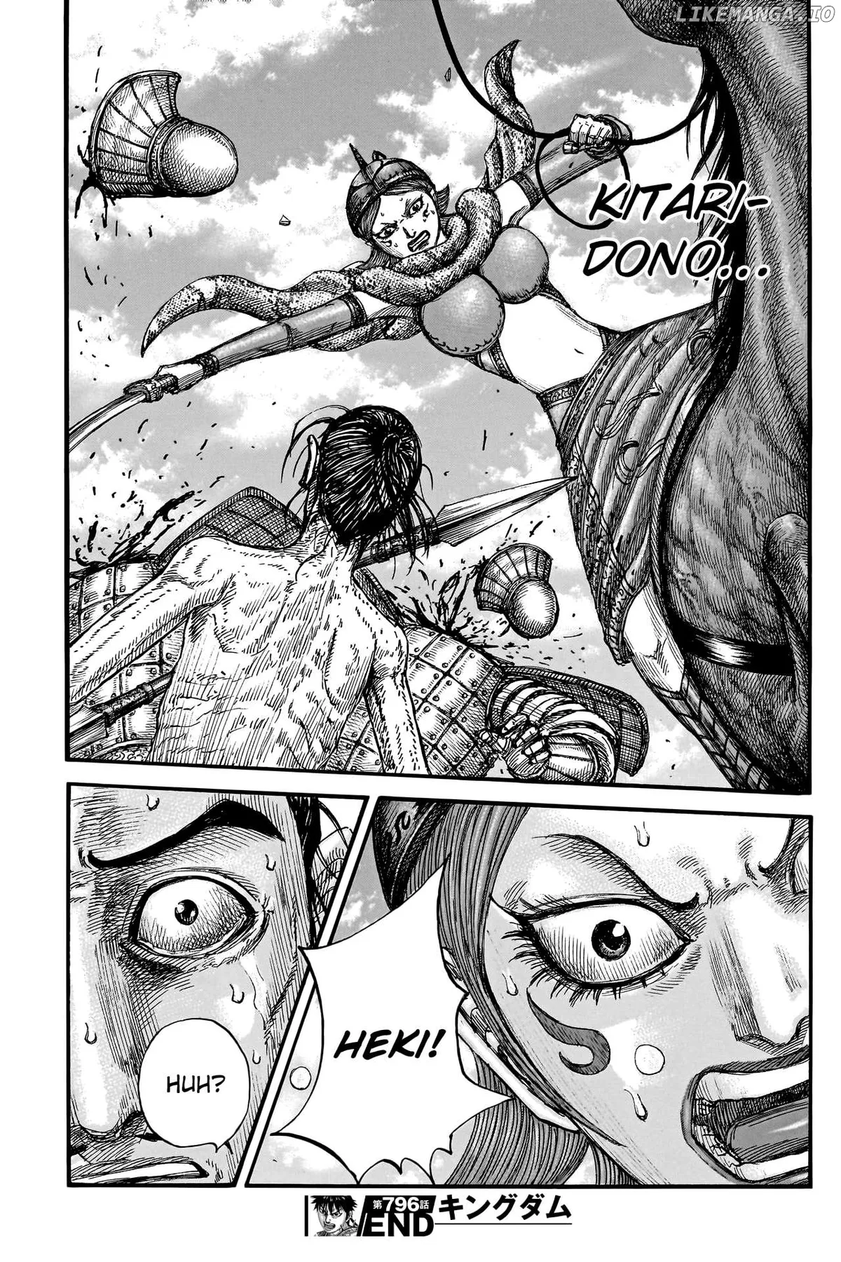 Read Kingdom  Manga chapter 796 image 20 on Lezhin