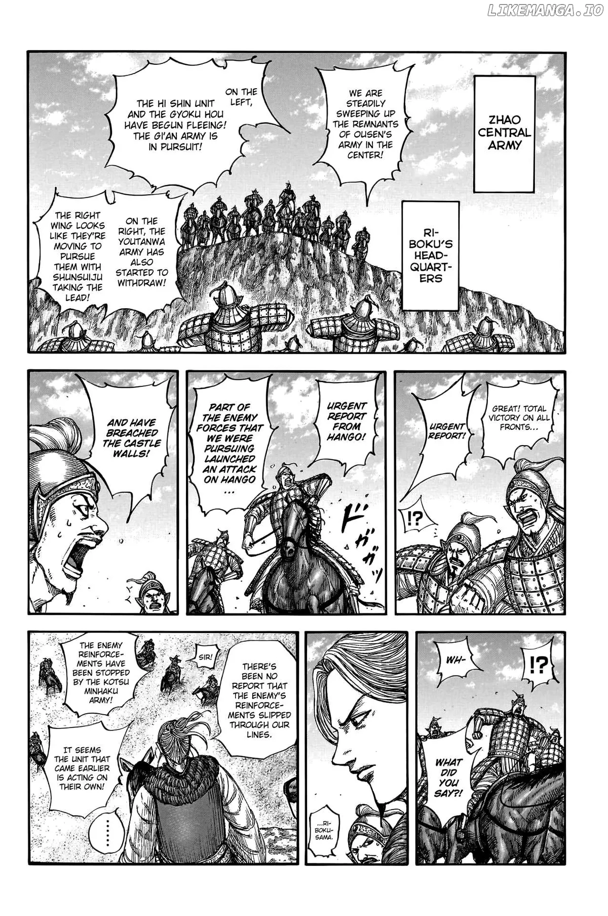 Read Kingdom  Manga chapter 796 image 5 on Lezhin