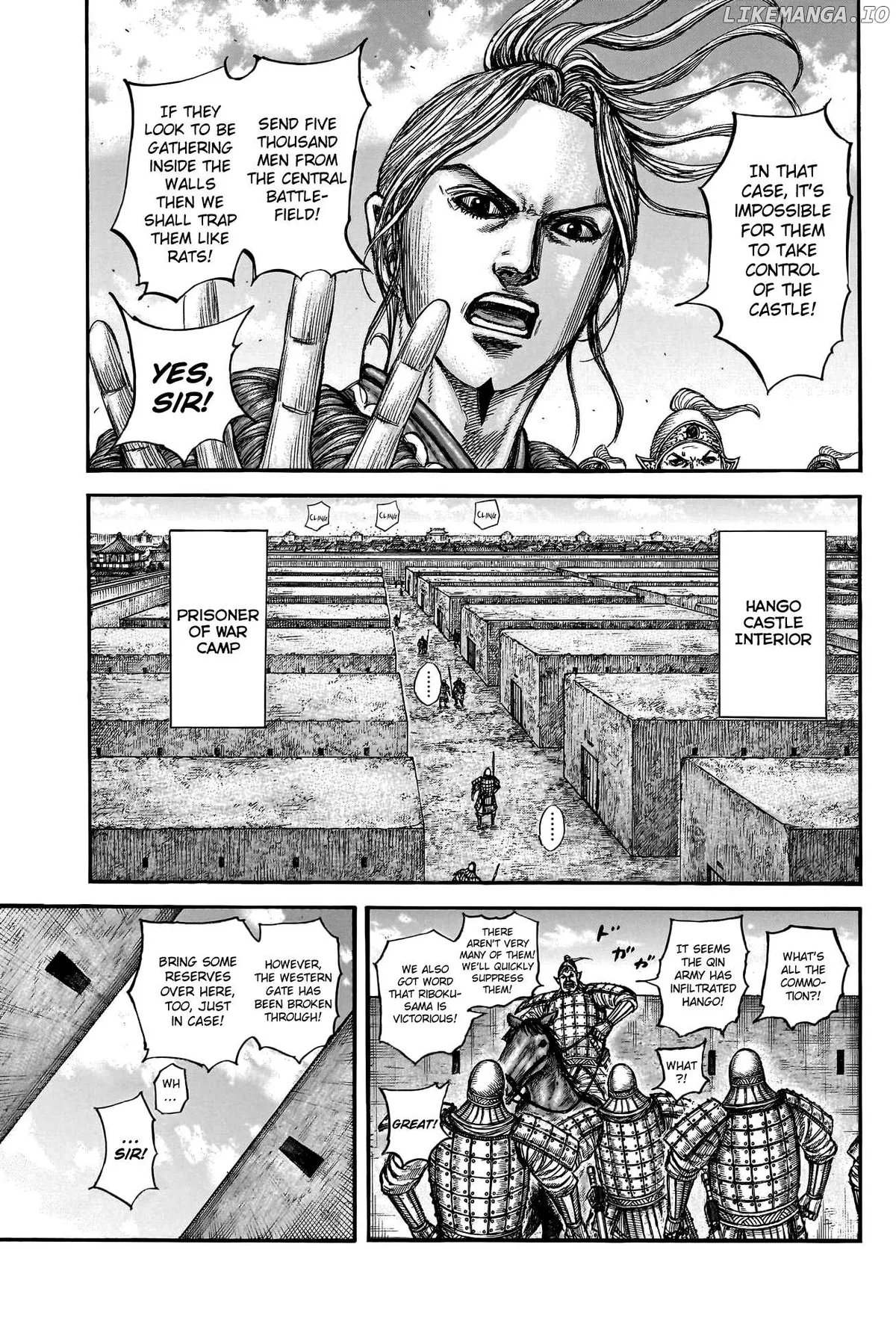 Read Kingdom  Manga chapter 796 image 6 on Lezhin