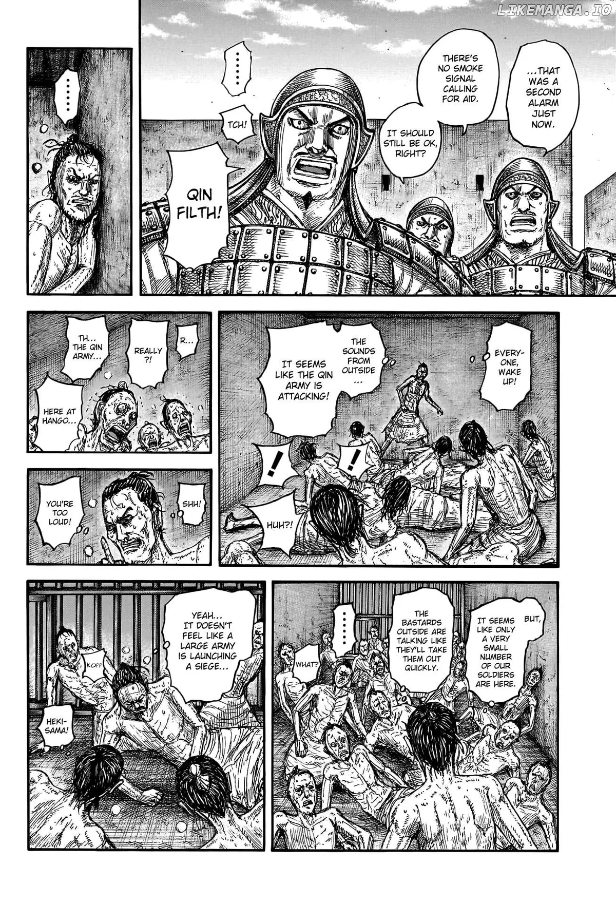 Read Kingdom  Manga chapter 796 image 7 on Lezhin