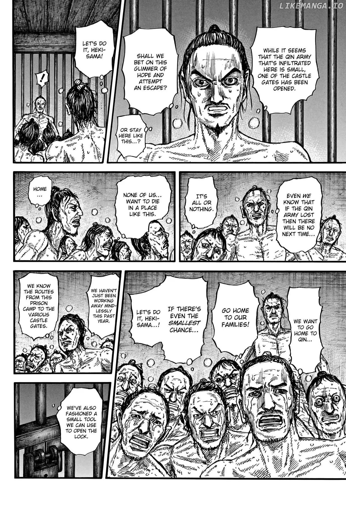 Read Kingdom  Manga chapter 796 image 9 on Lezhin