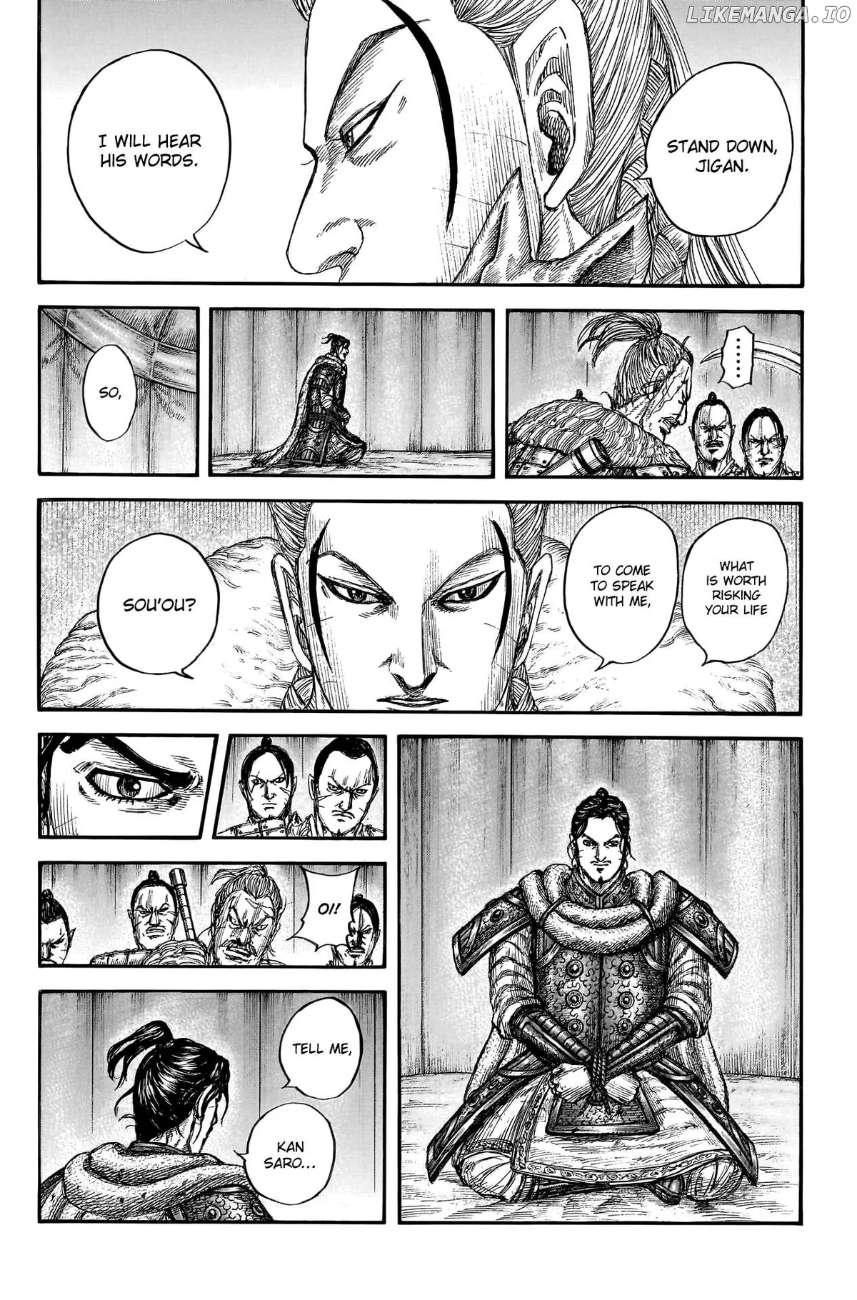 Read Kingdom  Manga chapter 798 image 11 on Lezhin