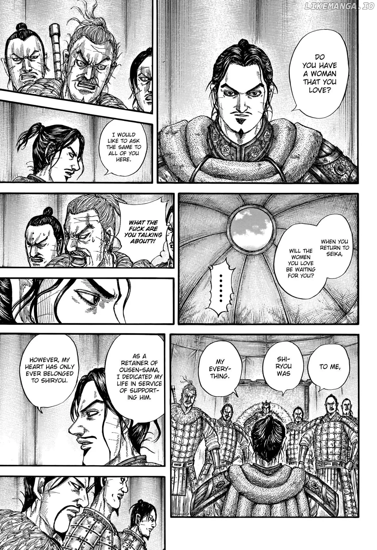 Read Kingdom  Manga chapter 798 image 12 on Lezhin