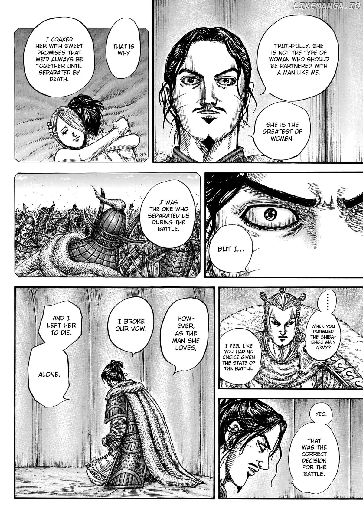 Read Kingdom  Manga chapter 798 image 13 on Lezhin