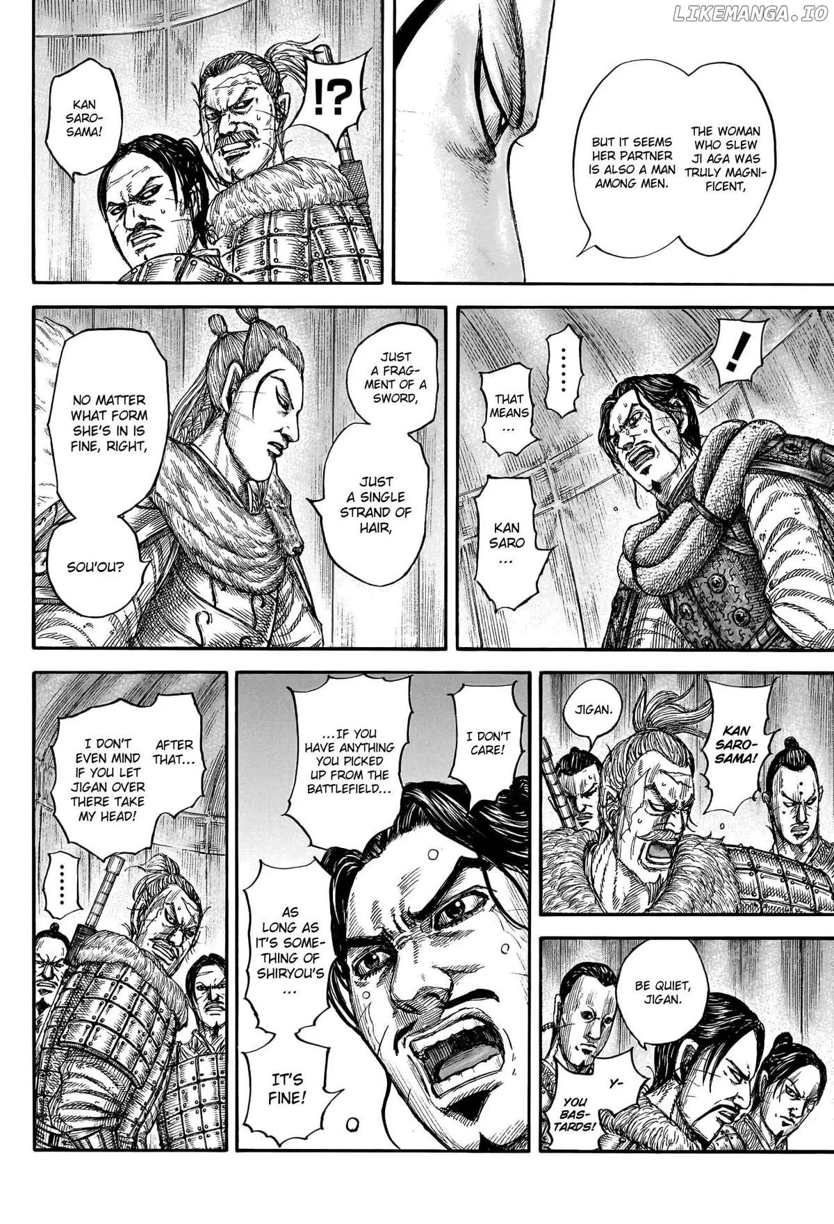 Read Kingdom  Manga chapter 798 image 17 on Lezhin