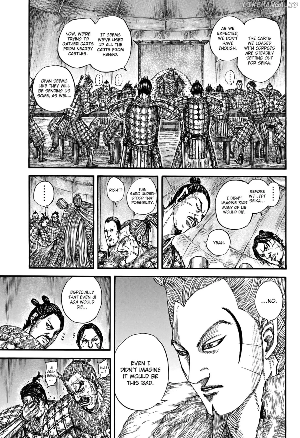 Read Kingdom  Manga chapter 798 image 4 on Lezhin