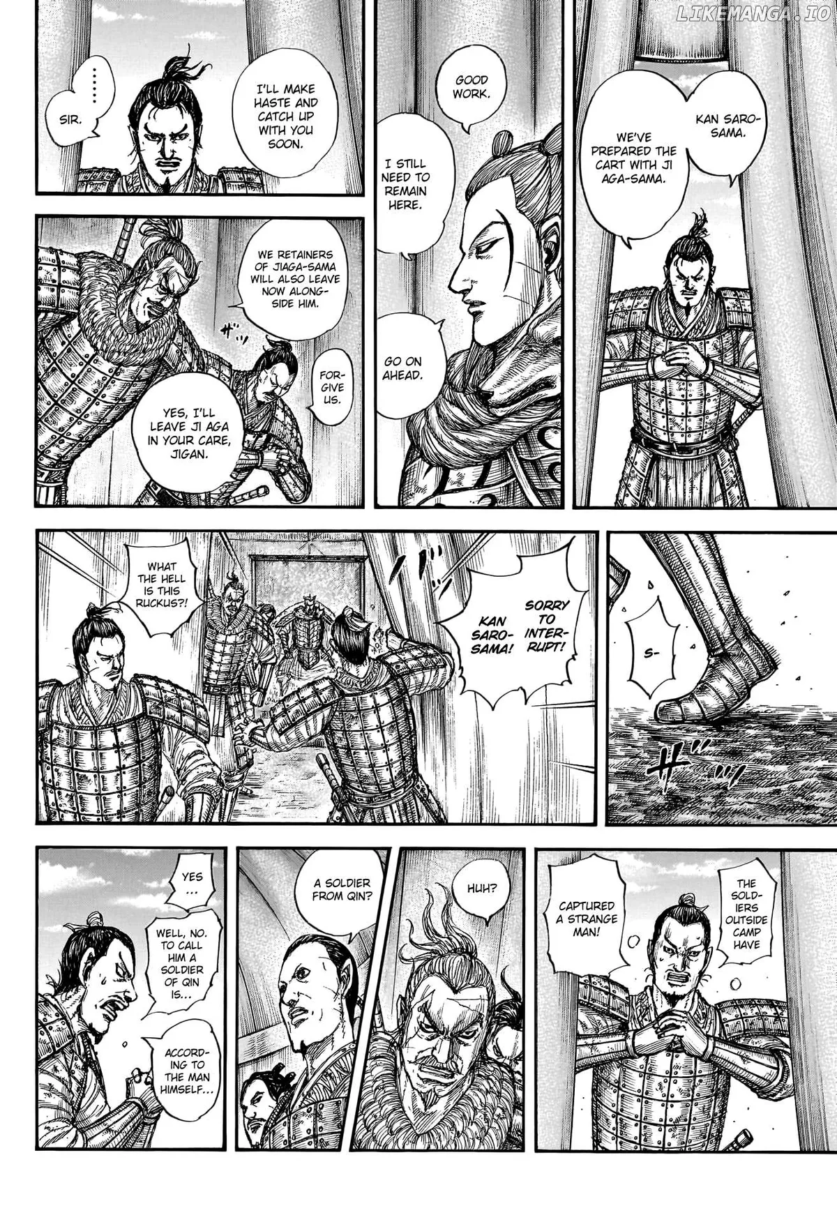 Read Kingdom  Manga chapter 798 image 5 on Lezhin