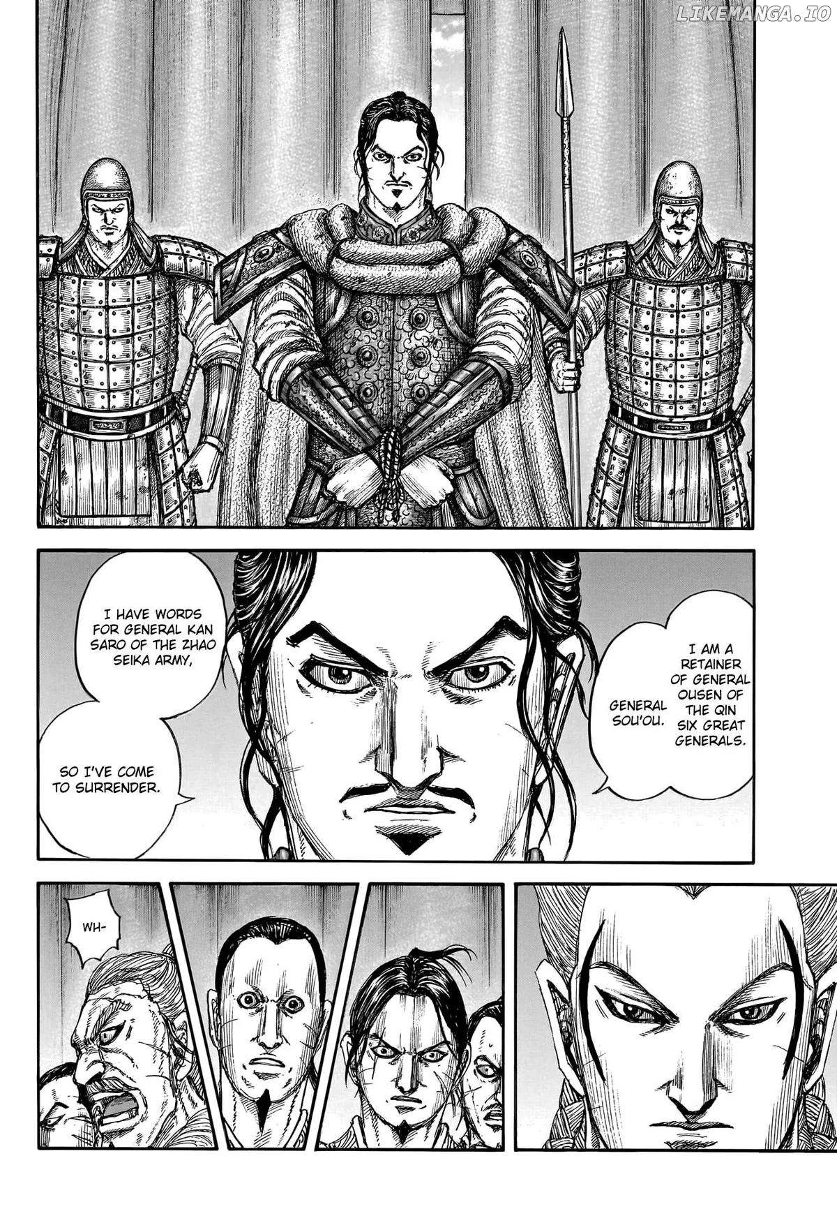 Read Kingdom  Manga chapter 798 image 7 on Lezhin