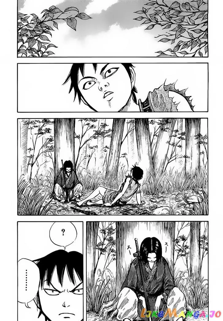 Read Kingdom  Manga chapter 8 image 10 on Lezhin