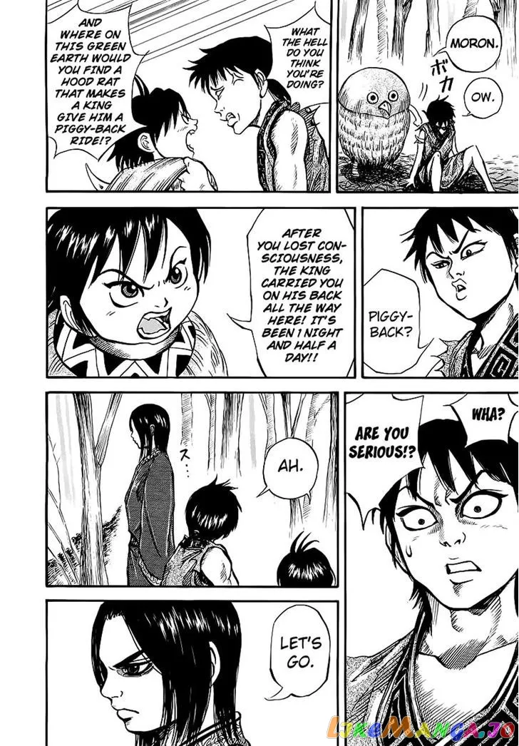 Read Kingdom  Manga chapter 8 image 11 on Lezhin