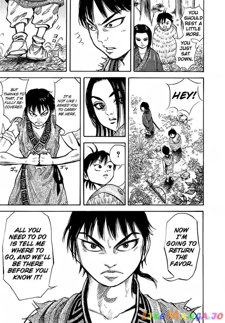 Read Kingdom  Manga chapter 8 image 12 on Lezhin