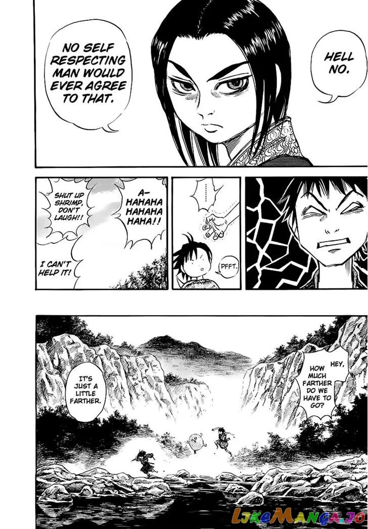 Read Kingdom  Manga chapter 8 image 13 on Lezhin