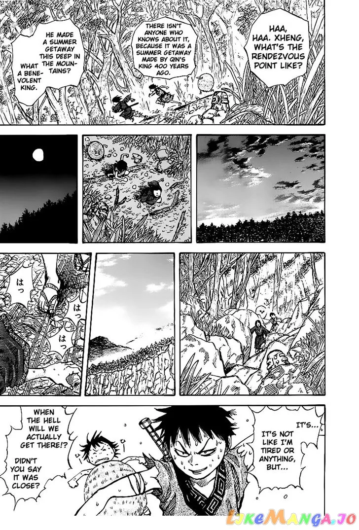 Read Kingdom  Manga chapter 8 image 14 on Lezhin