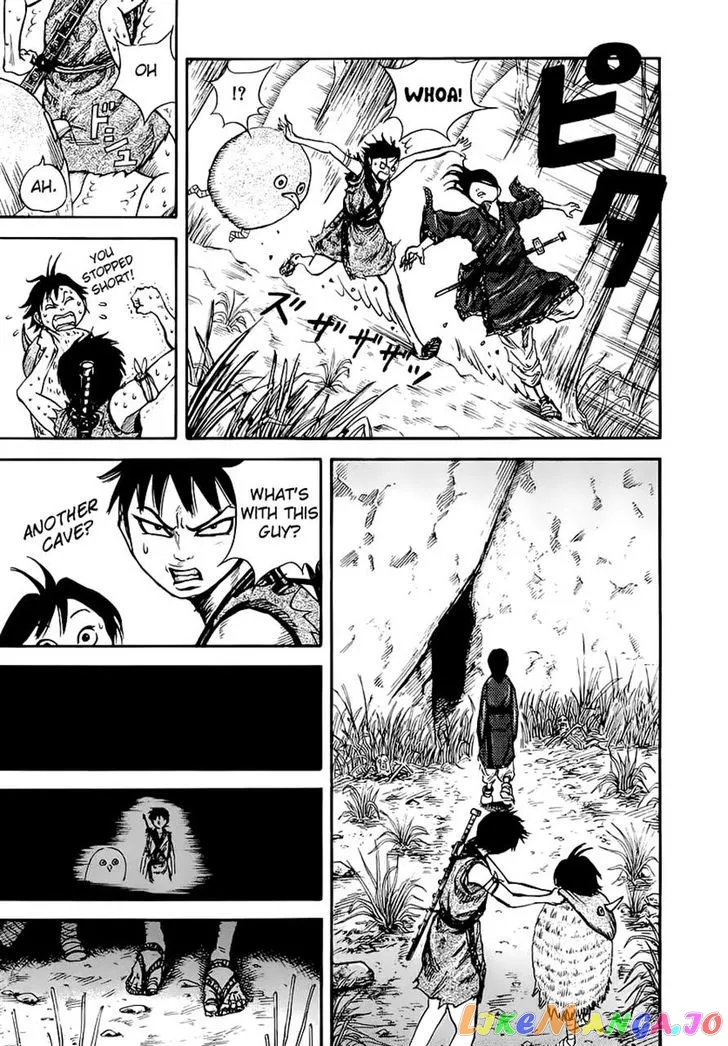 Read Kingdom  Manga chapter 8 image 16 on Lezhin