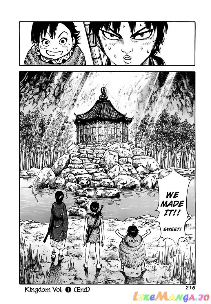 Read Kingdom  Manga chapter 8 image 17 on Lezhin