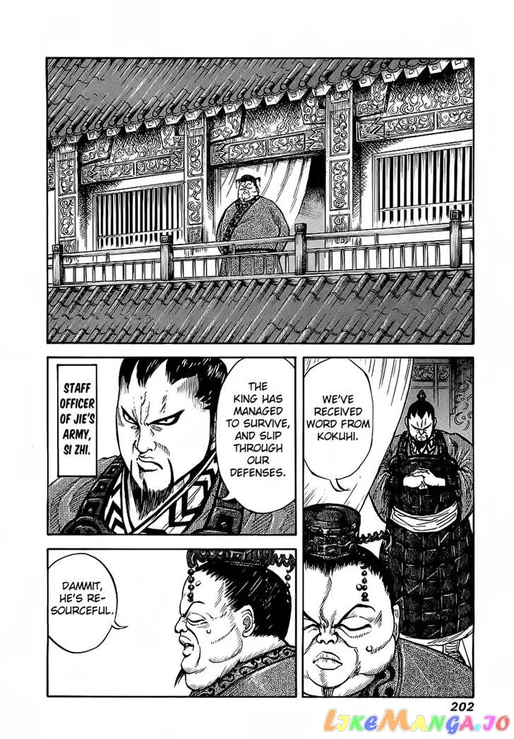 Read Kingdom  Manga chapter 8 image 3 on Lezhin