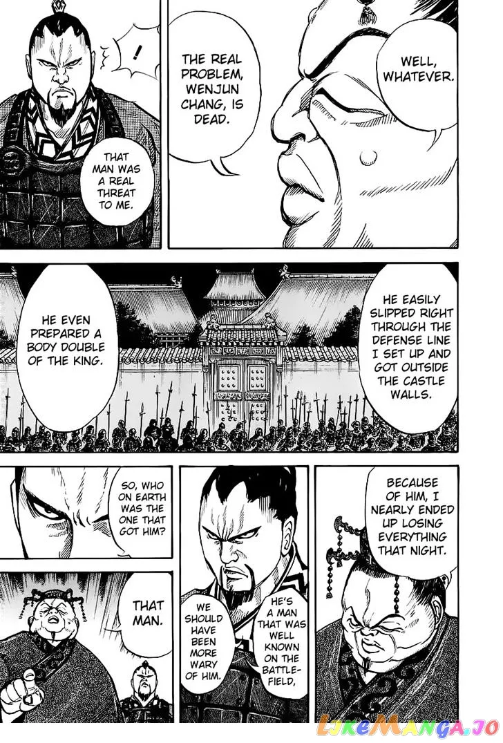 Read Kingdom  Manga chapter 8 image 4 on Lezhin