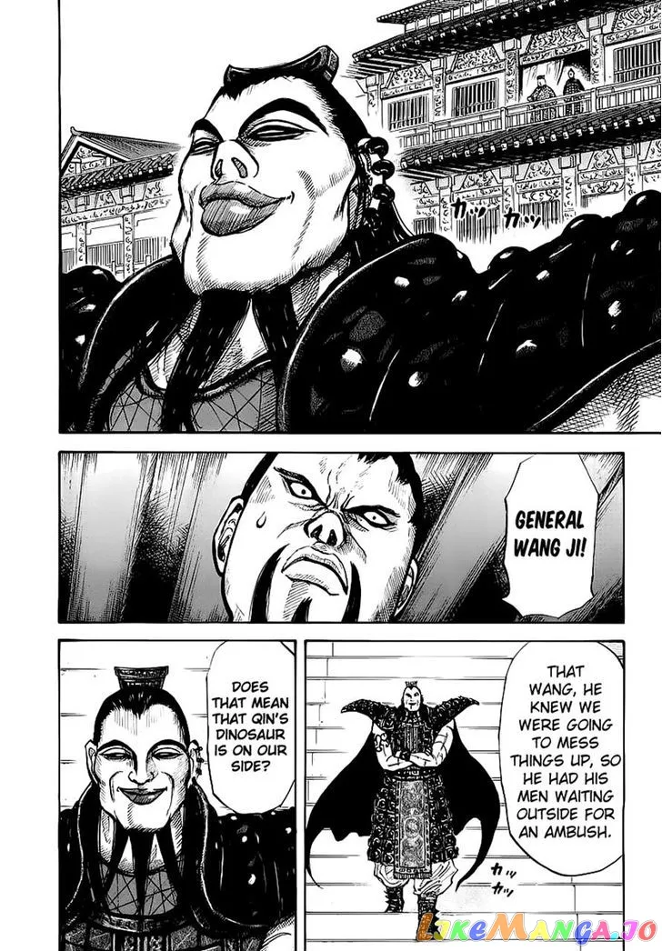 Read Kingdom  Manga chapter 8 image 5 on Lezhin