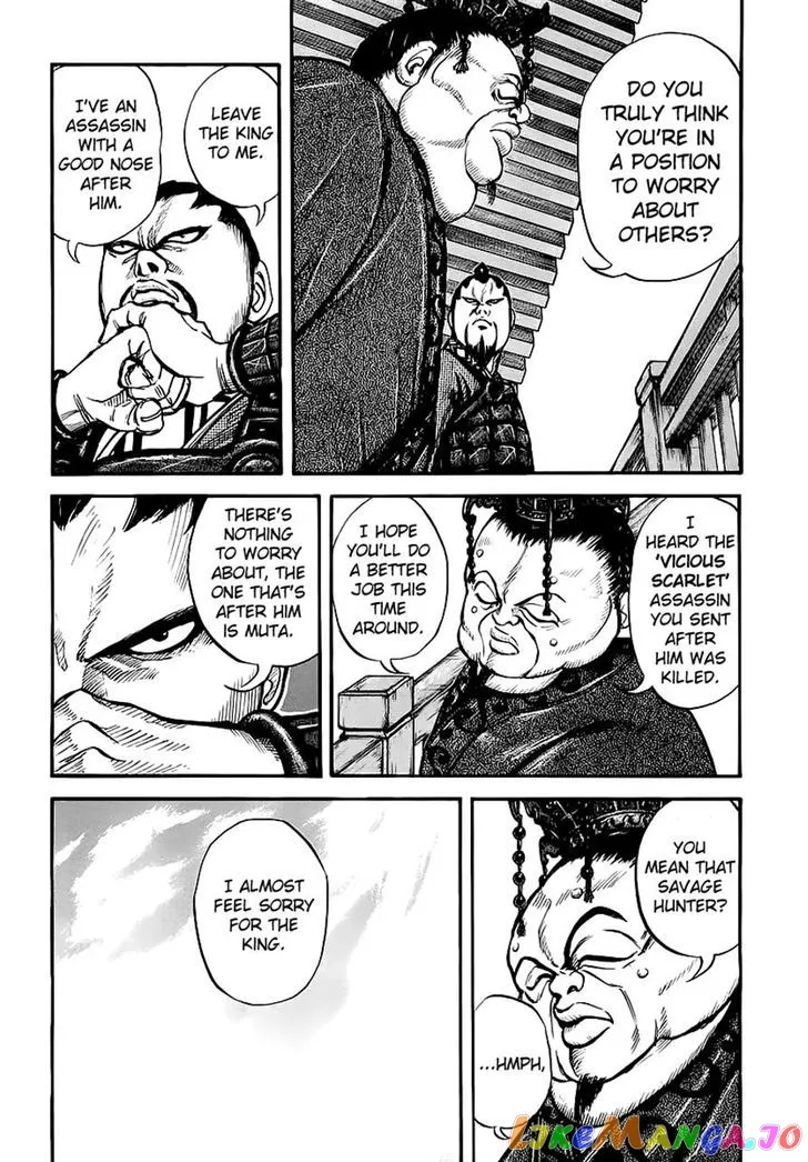Read Kingdom  Manga chapter 8 image 7 on Lezhin