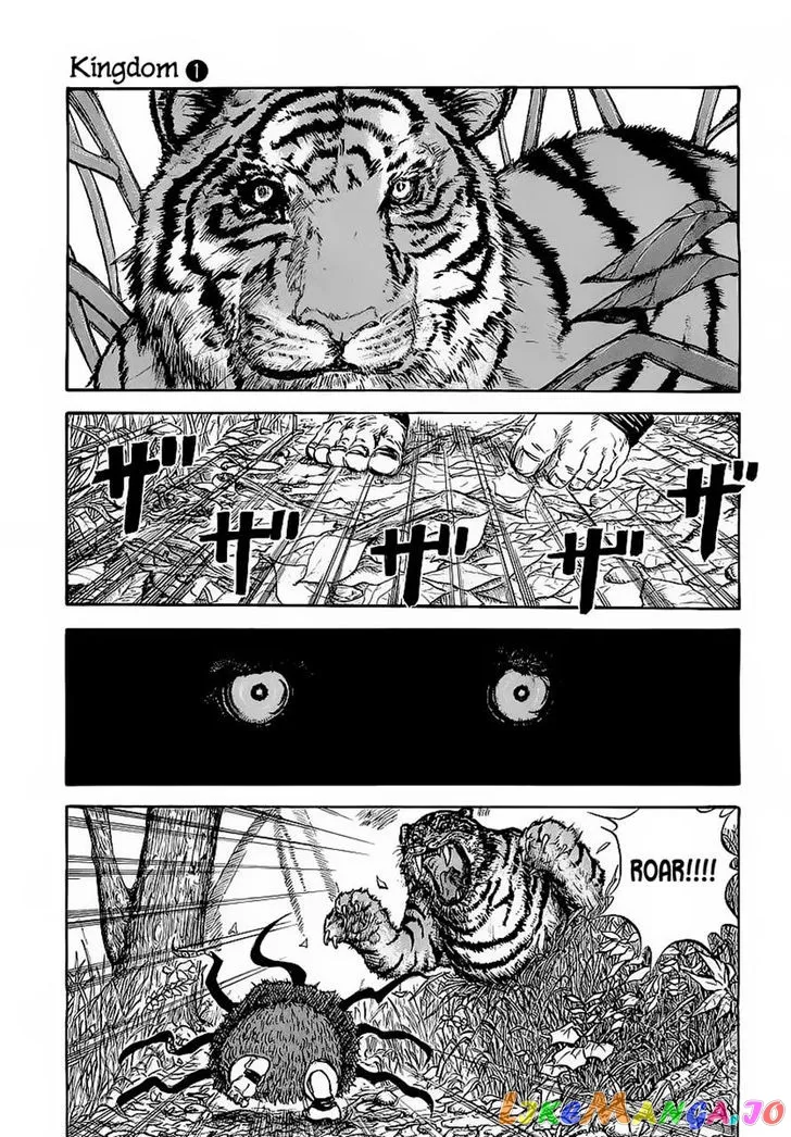 Read Kingdom  Manga chapter 8 image 8 on Lezhin
