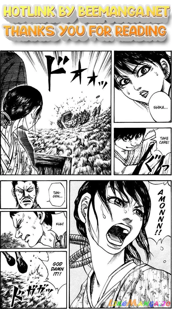 Read Kingdom  Manga chapter 80 image 0 on Lezhin